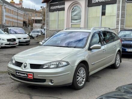 Рено Лагуна 2005 у Вінниці на Automoto.ua Сірий Рено Лагуна, об'ємом двигуна 2 л та пробігом 129 тис. км за 4490 $, фото 1 на Automoto.ua