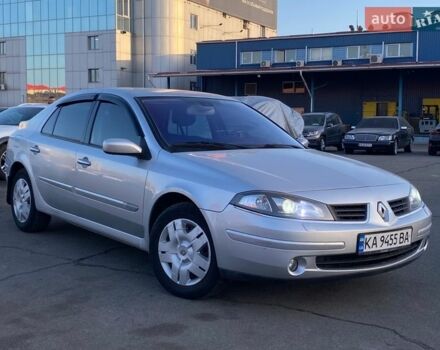 Сірий Рено Лагуна, об'ємом двигуна 2 л та пробігом 277 тис. км за 4750 $, фото 1 на Automoto.ua