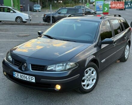Сірий Рено Лагуна, об'ємом двигуна 2 л та пробігом 225 тис. км за 2699 $, фото 1 на Automoto.ua