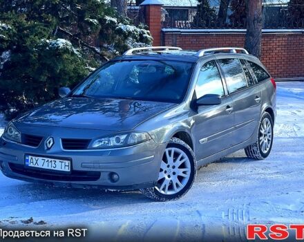 Сірий Рено Лагуна, об'ємом двигуна 2.2 л та пробігом 380 тис. км за 4100 $, фото 1 на Automoto.ua