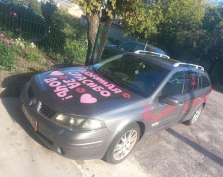 Сірий Рено Лагуна, об'ємом двигуна 2 л та пробігом 413 тис. км за 2800 $, фото 1 на Automoto.ua