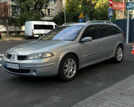 Сірий Рено Лагуна, об'ємом двигуна 2.19 л та пробігом 331 тис. км за 4200 $, фото 1 на Automoto.ua
