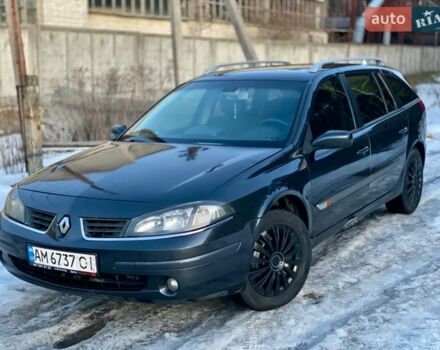 Сірий Рено Лагуна, об'ємом двигуна 1.87 л та пробігом 270 тис. км за 3750 $, фото 1 на Automoto.ua