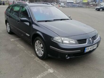 Рено Лагуна 2006 в Харькове на Automoto.ua Серый Рено Лагуна, объемом двигателя 2 л и пробегом 210 тыс. км за 4900 $, фото 1 на Automoto.ua