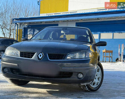 Серый Рено Лагуна, объемом двигателя 2 л и пробегом 311 тыс. км за 1850 $, фото 1 на Automoto.ua