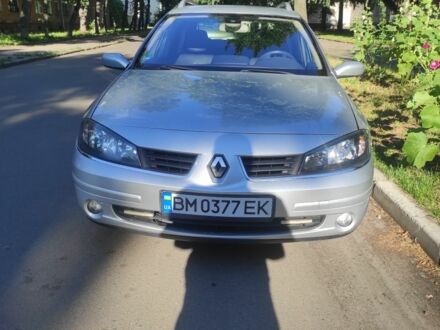 Рено Лагуна 2006 у Сумах на Automoto.ua Сірий Рено Лагуна, об'ємом двигуна 2 л та пробігом 370 тис. км за 4200 $, фото 1 на Automoto.ua