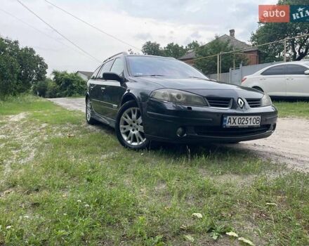 Серый Рено Лагуна, объемом двигателя 3 л и пробегом 310 тыс. км за 3800 $, фото 1 на Automoto.ua