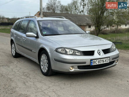Рено Лагуна 2007 в Львове на Automoto.ua Серый Рено Лагуна, объемом двигателя 1.9 л и пробегом 250 тыс. км за 4100 $, фото 1 на Automoto.ua