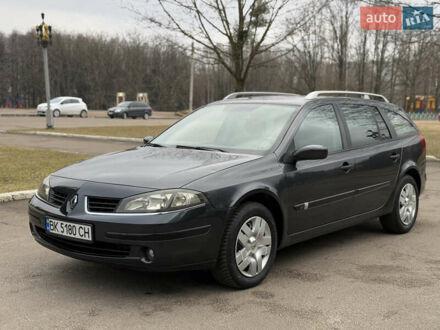 Рено Лагуна 2007 в Ровно на Automoto.ua Серый Рено Лагуна, объемом двигателя 1.9 л и пробегом 280 тыс. км за 3999 $, фото 1 на Automoto.ua