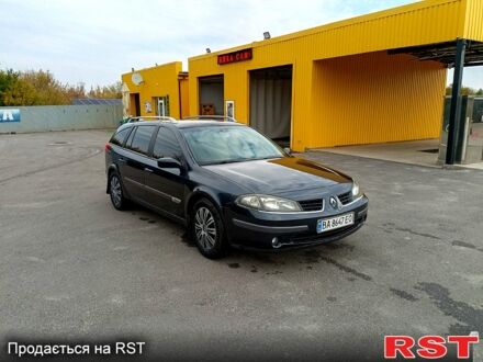 Рено Лагуна 2007 в Бобринце на Automoto.ua Серый Рено Лагуна, объемом двигателя 1.9 л и пробегом 265 тыс. км за 5300 $, фото 1 на Automoto.ua