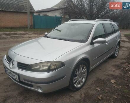 Серый Рено Лагуна, объемом двигателя 2 л и пробегом 270 тыс. км за 4300 $, фото 1 на Automoto.ua