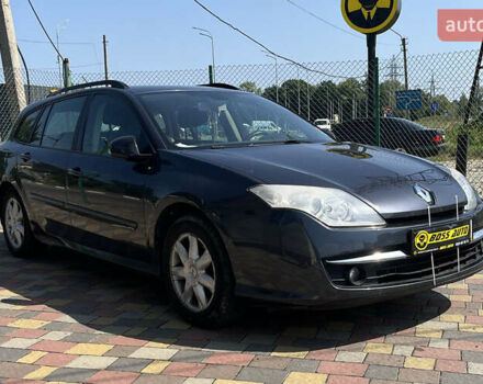 Рено Лагуна 2008 в Стрые на Automoto.ua Серый Рено Лагуна, объемом двигателя 1.46 л и пробегом 205 тыс. км за 6999 $, фото 1 на Automoto.ua