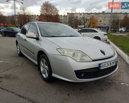 Рено Лагуна 2008 в Харькове на Automoto.ua Серый Рено Лагуна, объемом двигателя 1.6 л и пробегом 256 тыс. км за 5700 $, фото 1 на Automoto.ua