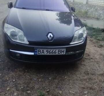 Рено Лагуна 2008 в Кропивницком (Кировограде) на Automoto.ua Серый Рено Лагуна, объемом двигателя 1.5 л и пробегом 250 тыс. км за 7099 $, фото 1 на Automoto.ua