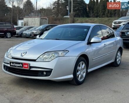 Сірий Рено Лагуна, об'ємом двигуна 1.5 л та пробігом 281 тис. км за 6290 $, фото 1 на Automoto.ua