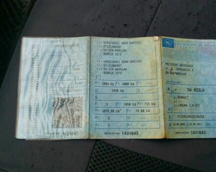 Синий Рено Лагуна, объемом двигателя 0 л и пробегом 360 тыс. км за 1000 $, фото 11 на Automoto.ua