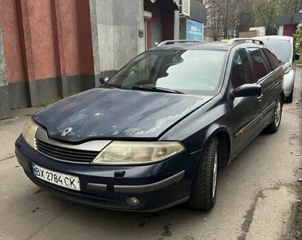 Синій Рено Лагуна, об'ємом двигуна 1.9 л та пробігом 382 тис. км за 2500 $, фото 9 на Automoto.ua