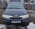 Синий Рено Лагуна, объемом двигателя 1.6 л и пробегом 309 тыс. км за 5500 $, фото 1 на Automoto.ua