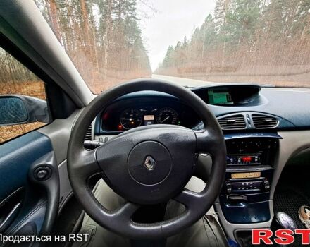 Синий Рено Лагуна, объемом двигателя 19 л и пробегом 357 тыс. км за 3650 $, фото 11 на Automoto.ua