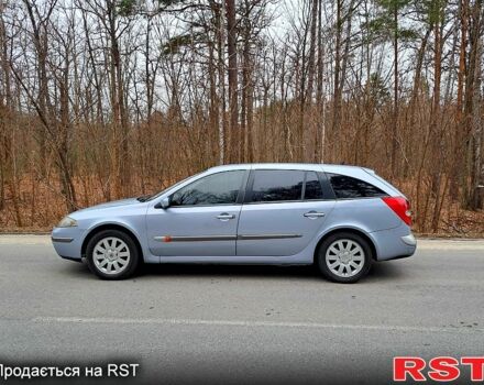 Синий Рено Лагуна, объемом двигателя 19 л и пробегом 357 тыс. км за 3650 $, фото 3 на Automoto.ua