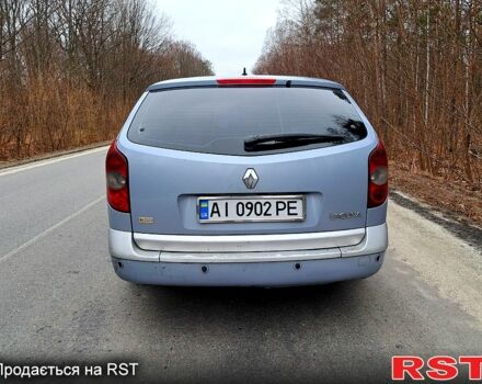 Синий Рено Лагуна, объемом двигателя 19 л и пробегом 357 тыс. км за 3650 $, фото 2 на Automoto.ua