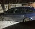 Синій Рено Лагуна, об'ємом двигуна 0 л та пробігом 3 тис. км за 1650 $, фото 1 на Automoto.ua