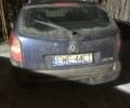 Синій Рено Лагуна, об'ємом двигуна 0 л та пробігом 3 тис. км за 1650 $, фото 1 на Automoto.ua