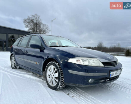 Синій Рено Лагуна, об'ємом двигуна 1.78 л та пробігом 340 тис. км за 2250 $, фото 2 на Automoto.ua