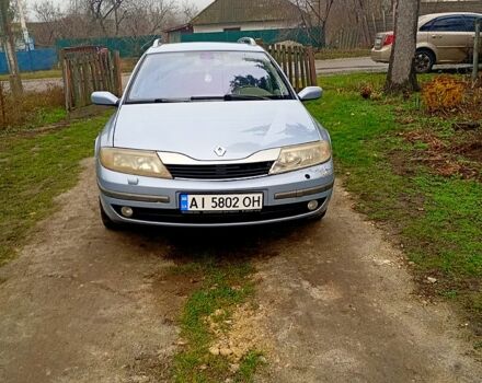 Синій Рено Лагуна, об'ємом двигуна 1.8 л та пробігом 350 тис. км за 2600 $, фото 13 на Automoto.ua