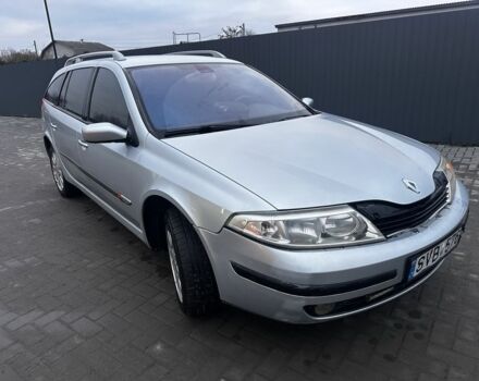 Синий Рено Лагуна, объемом двигателя 1.8 л и пробегом 260 тыс. км за 1300 $, фото 1 на Automoto.ua