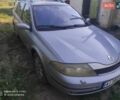 Синий Рено Лагуна, объемом двигателя 1.78 л и пробегом 370 тыс. км за 2700 $, фото 10 на Automoto.ua