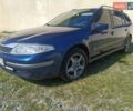 Синій Рено Лагуна, об'ємом двигуна 2 л та пробігом 300 тис. км за 3700 $, фото 16 на Automoto.ua