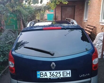 Синий Рено Лагуна, объемом двигателя 0 л и пробегом 312 тыс. км за 4000 $, фото 2 на Automoto.ua