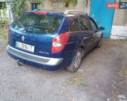 Синий Рено Лагуна, объемом двигателя 2 л и пробегом 355 тыс. км за 4000 $, фото 1 на Automoto.ua