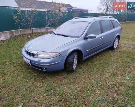 Синий Рено Лагуна, объемом двигателя 2.19 л и пробегом 308 тыс. км за 3400 $, фото 17 на Automoto.ua