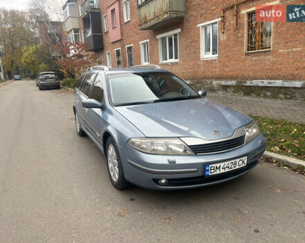 Синий Рено Лагуна, объемом двигателя 2 л и пробегом 293 тыс. км за 4400 $, фото 3 на Automoto.ua