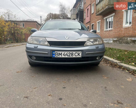 Синий Рено Лагуна, объемом двигателя 2 л и пробегом 293 тыс. км за 4400 $, фото 4 на Automoto.ua