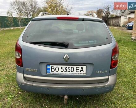 Синий Рено Лагуна, объемом двигателя 2.19 л и пробегом 308 тыс. км за 3400 $, фото 29 на Automoto.ua