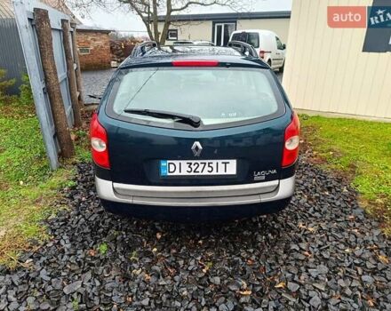 Синий Рено Лагуна, объемом двигателя 1.8 л и пробегом 308 тыс. км за 2400 $, фото 3 на Automoto.ua