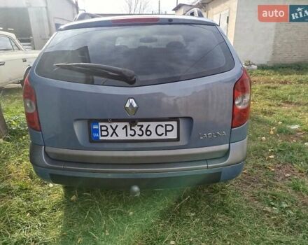 Рено Лагуна 2004 в Волочиске на Automoto.ua Синий Рено Лагуна, объемом двигателя 1.9 л и пробегом 281 тыс. км за 3200 $, фото 25 на Automoto.ua