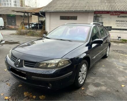 Синий Рено Лагуна, объемом двигателя 1.9 л и пробегом 245 тыс. км за 2000 $, фото 1 на Automoto.ua