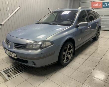 Синий Рено Лагуна, объемом двигателя 2 л и пробегом 295 тыс. км за 3682 $, фото 3 на Automoto.ua