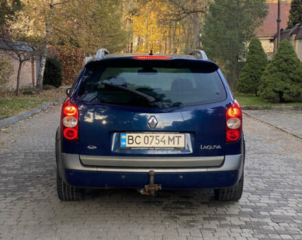 Синий Рено Лагуна, объемом двигателя 2 л и пробегом 240 тыс. км за 4800 $, фото 1 на Automoto.ua
