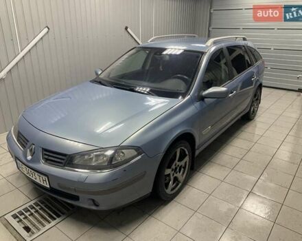 Синий Рено Лагуна, объемом двигателя 2 л и пробегом 295 тыс. км за 3682 $, фото 1 на Automoto.ua