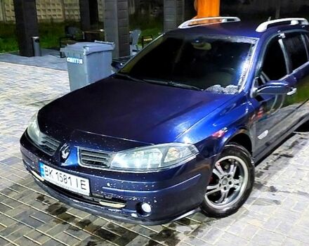 Синий Рено Лагуна, объемом двигателя 2 л и пробегом 261 тыс. км за 4500 $, фото 3 на Automoto.ua