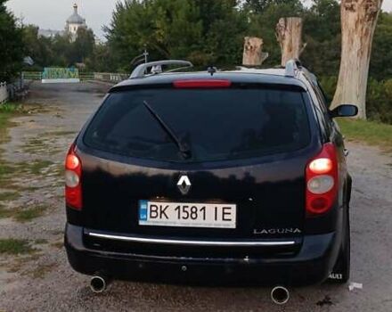 Синий Рено Лагуна, объемом двигателя 2 л и пробегом 261 тыс. км за 4500 $, фото 3 на Automoto.ua