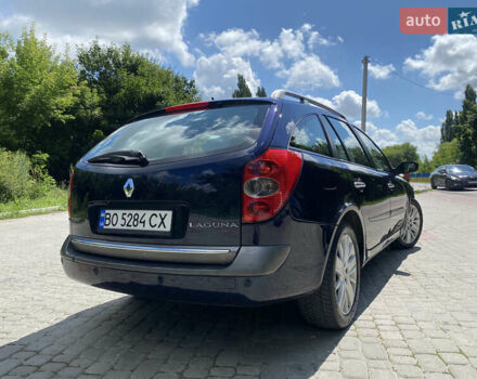 Синий Рено Лагуна, объемом двигателя 2 л и пробегом 266 тыс. км за 4150 $, фото 9 на Automoto.ua