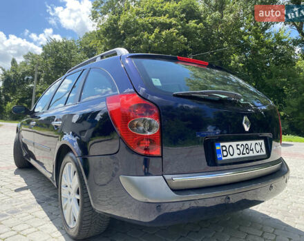 Синий Рено Лагуна, объемом двигателя 2 л и пробегом 266 тыс. км за 4150 $, фото 7 на Automoto.ua