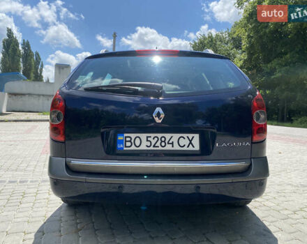 Синий Рено Лагуна, объемом двигателя 2 л и пробегом 266 тыс. км за 4150 $, фото 8 на Automoto.ua