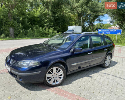 Синий Рено Лагуна, объемом двигателя 2 л и пробегом 266 тыс. км за 4150 $, фото 3 на Automoto.ua
